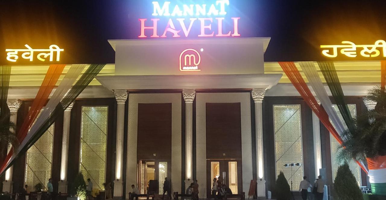 Mannat Haveli Hotel Kurukshetra Eksteriør billede