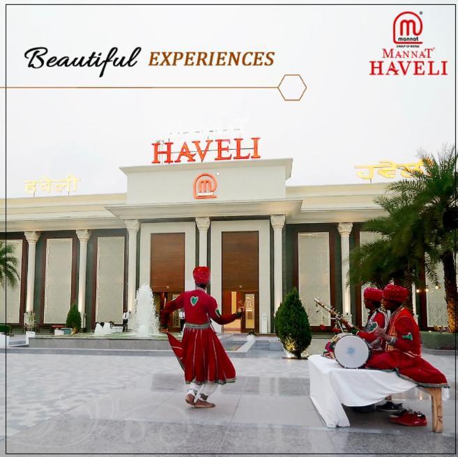 Mannat Haveli Hotel Kurukshetra Eksteriør billede