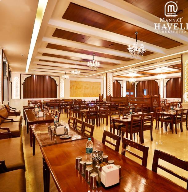 Mannat Haveli Hotel Kurukshetra Eksteriør billede